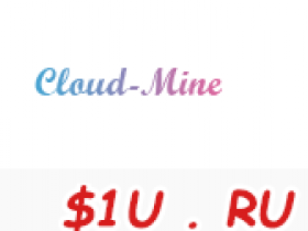 Cloud-Mine Хайп который платит